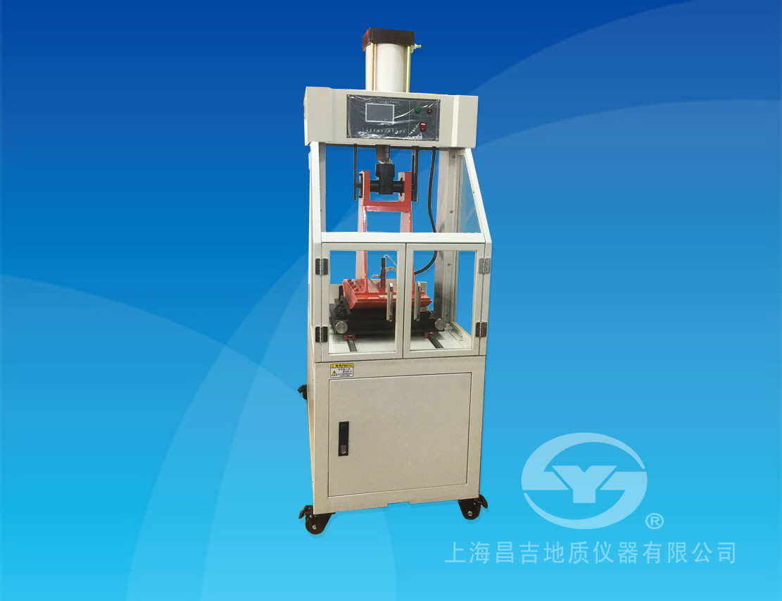 上海昌吉SYD-0703-3氣動車轍試樣成型機(jī)