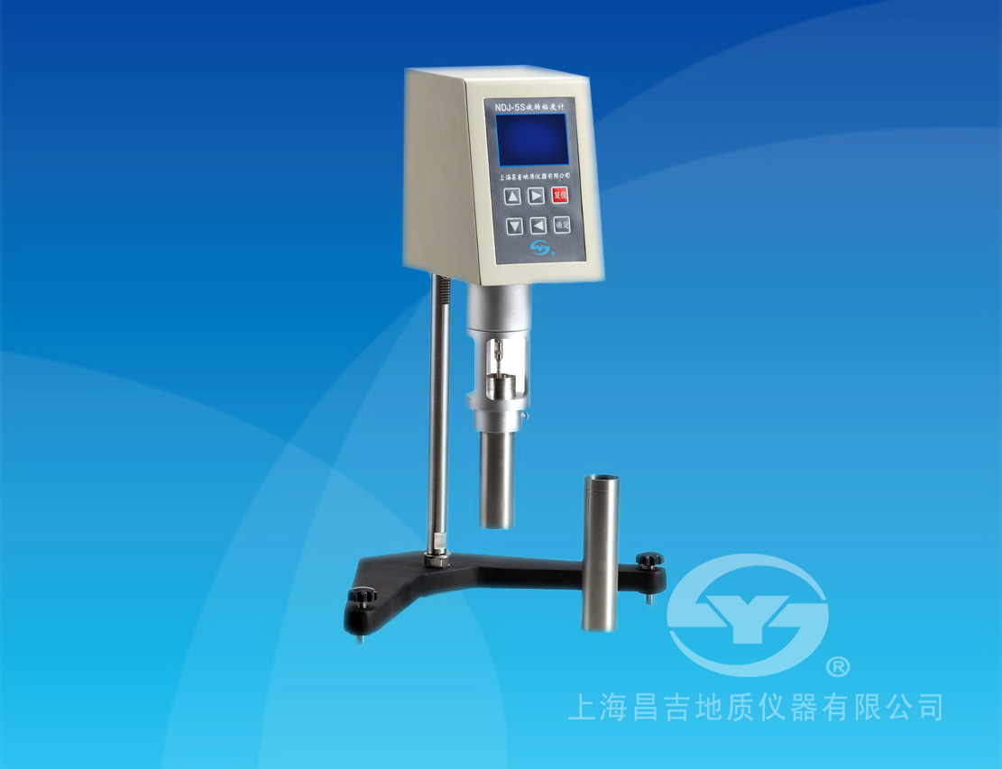 NDJ-5S旋轉粘度計