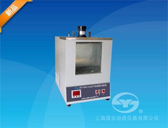 SYD-1884A-1石油產品低溫密度試驗器